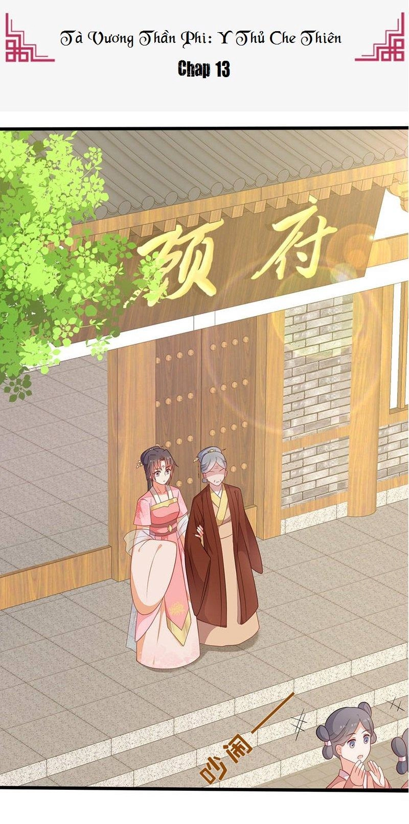 Tà Vương Thần Phi: Y Thủ Che Thiên Chapter 13 - 1