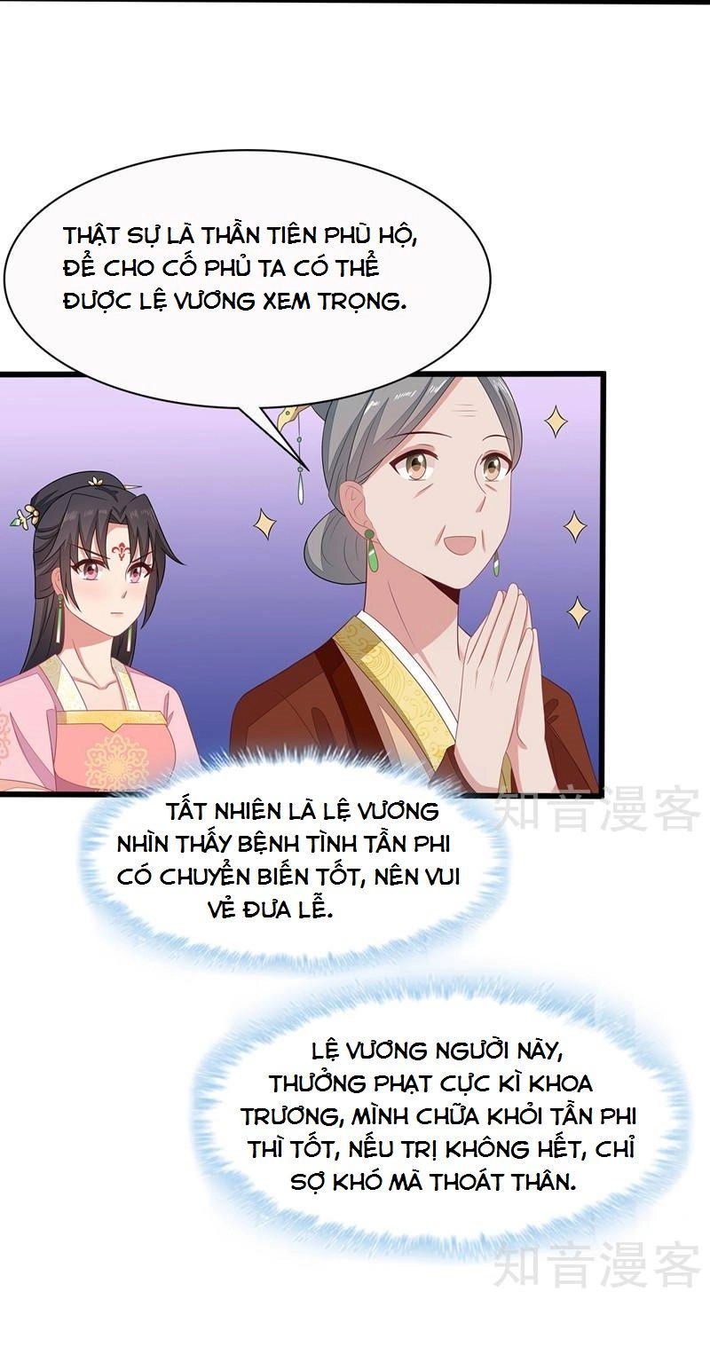 Tà Vương Thần Phi: Y Thủ Che Thiên Chapter 13 - 5