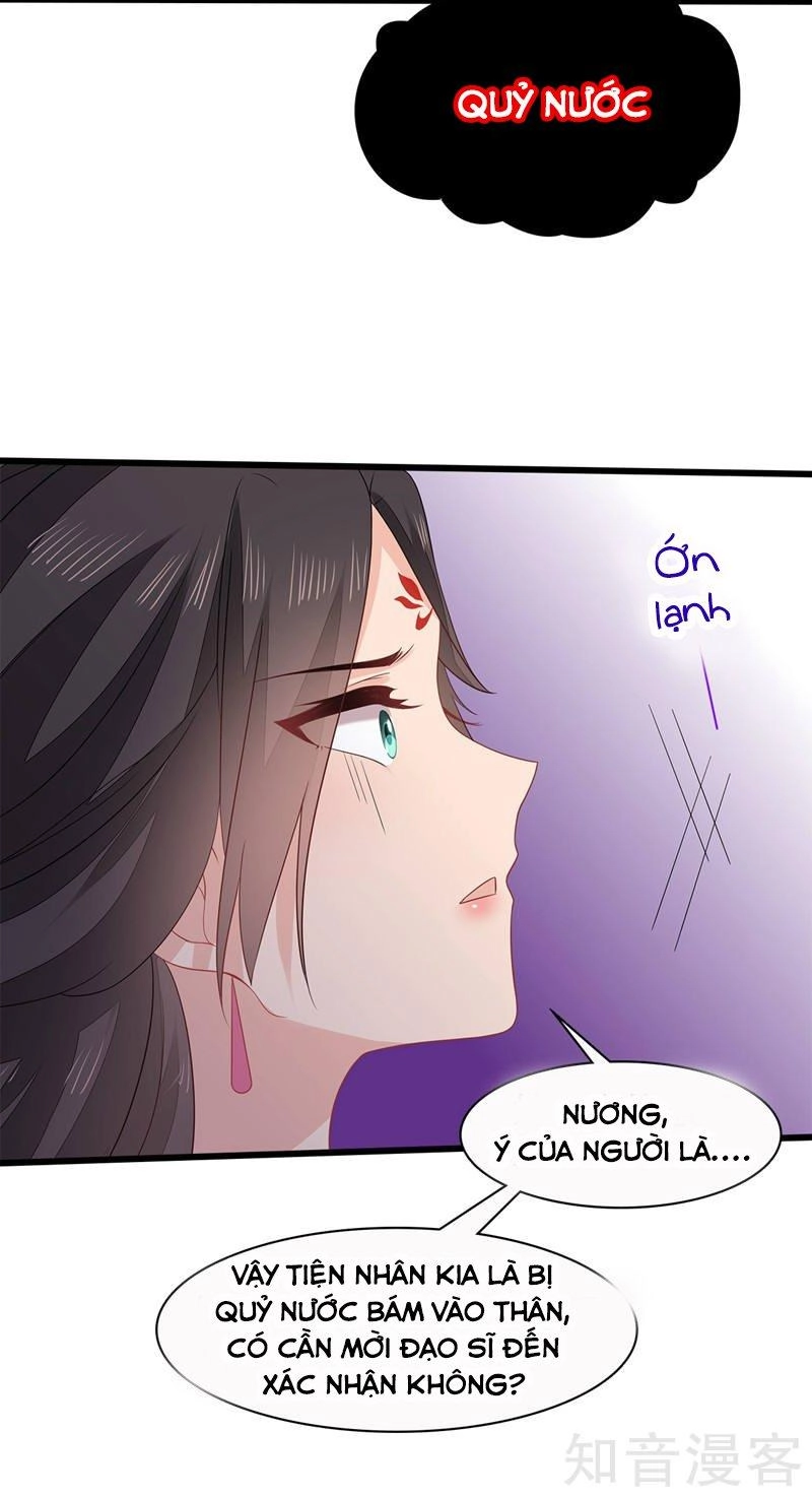 Tà Vương Thần Phi: Y Thủ Che Thiên Chapter 13 - 12