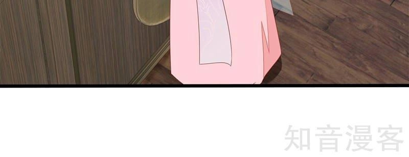 Tà Vương Thần Phi: Y Thủ Che Thiên Chapter 13 - 17