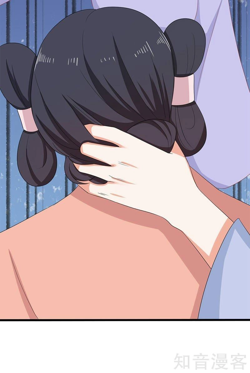 Tà Vương Thần Phi: Y Thủ Che Thiên Chapter 13 - 24