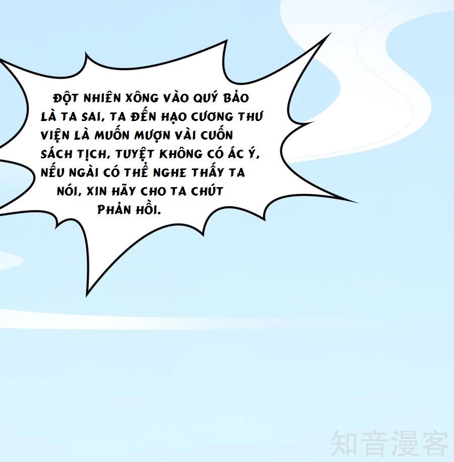 Tà Vương Thần Phi: Y Thủ Che Thiên Chapter 15 - 3