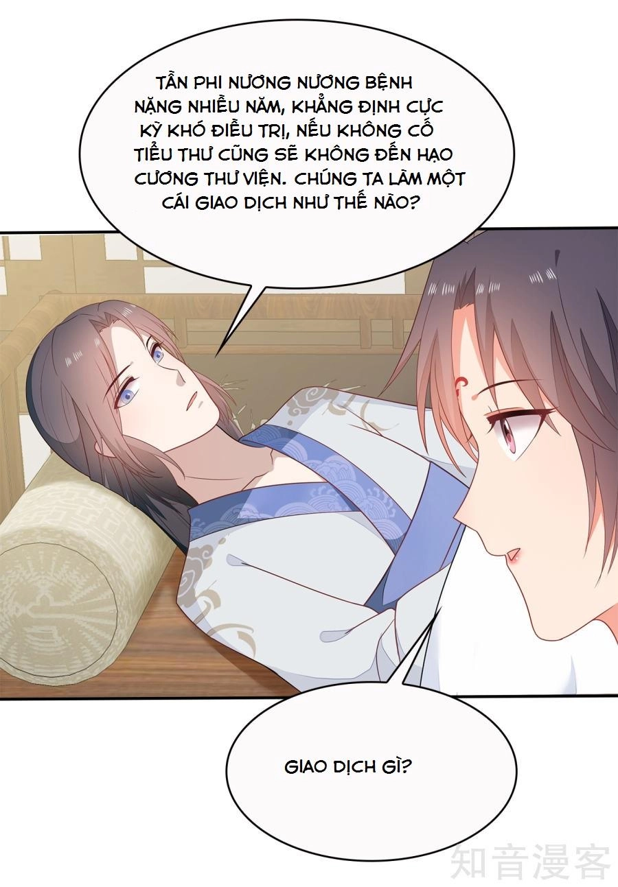 Tà Vương Thần Phi: Y Thủ Che Thiên Chapter 16 - 7