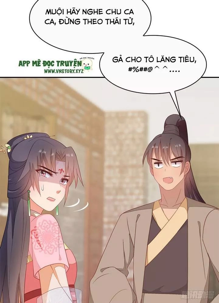 Tà Vương Thần Phi: Y Thủ Che Thiên Chapter 18 - 7