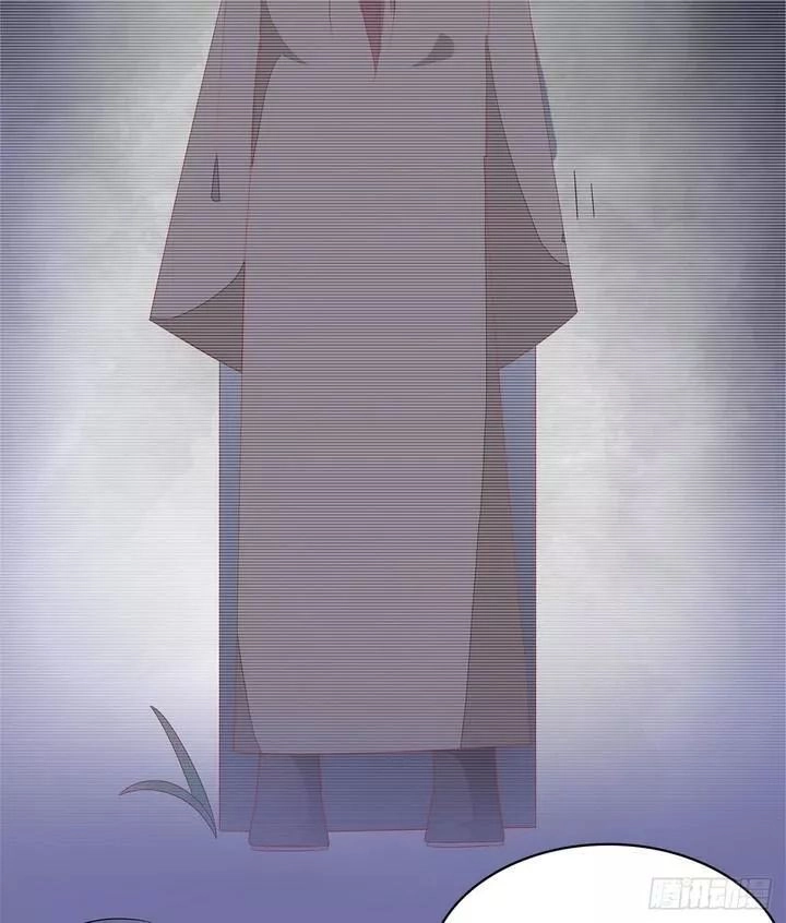 Tà Vương Thần Phi: Y Thủ Che Thiên Chapter 18 - 34