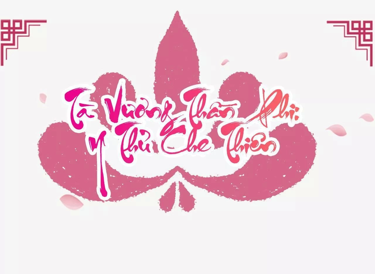 Tà Vương Thần Phi: Y Thủ Che Thiên Chapter 20 - 1