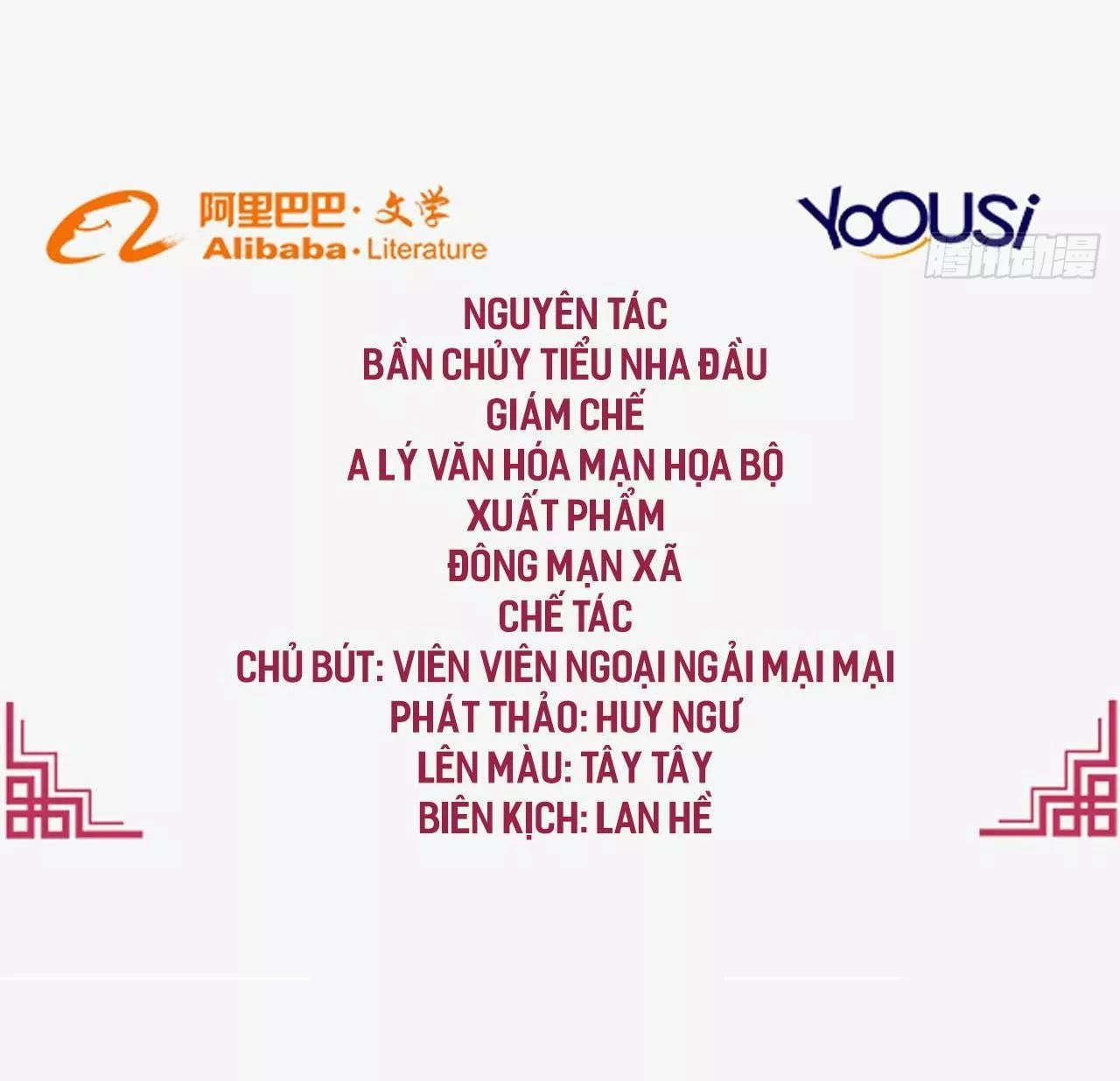 Tà Vương Thần Phi: Y Thủ Che Thiên Chapter 20 - 2