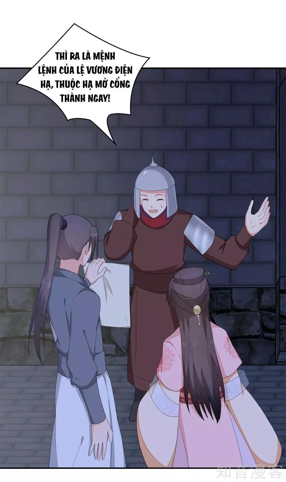 Tà Vương Thần Phi: Y Thủ Che Thiên Chapter 20 - 13