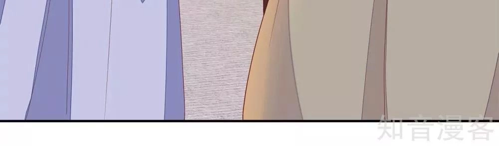 Tà Vương Thần Phi: Y Thủ Che Thiên Chapter 21 - 43