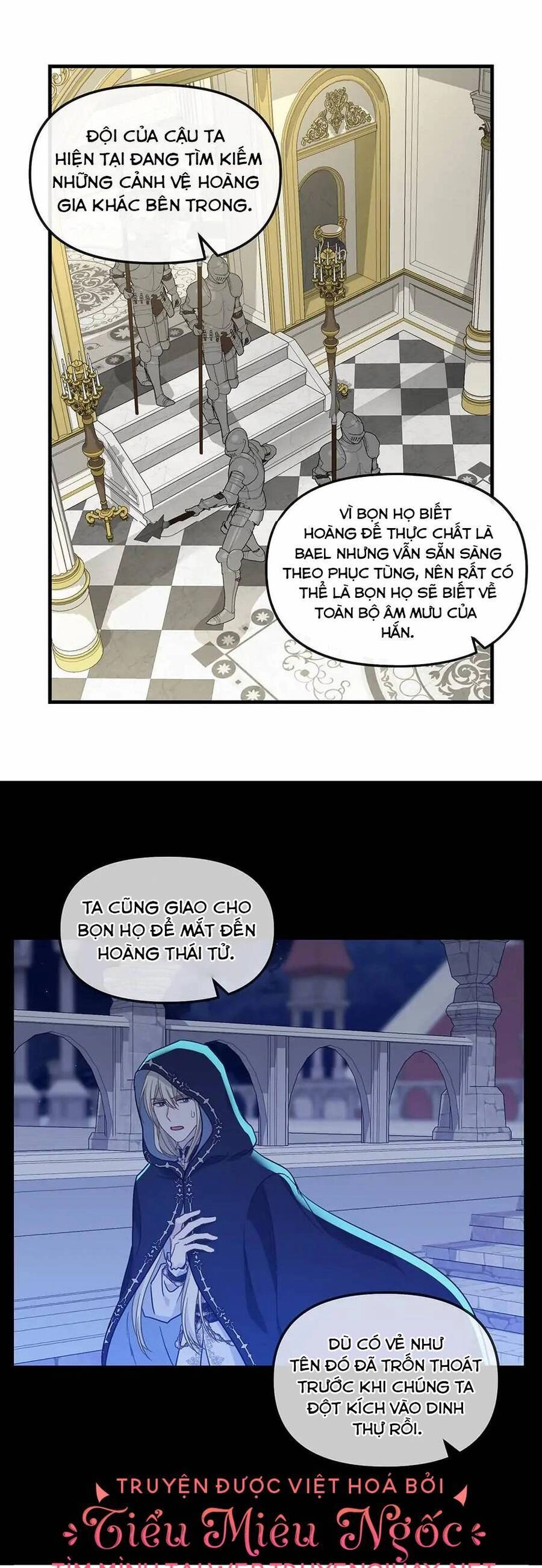 Hãy Bỏ Mặc Tôi Chapter 115 - 22