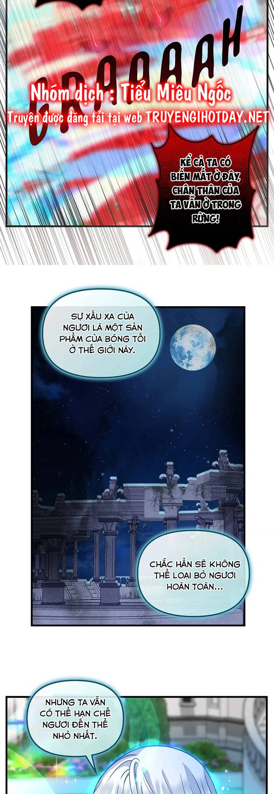 Hãy Bỏ Mặc Tôi Chapter 117 - 12