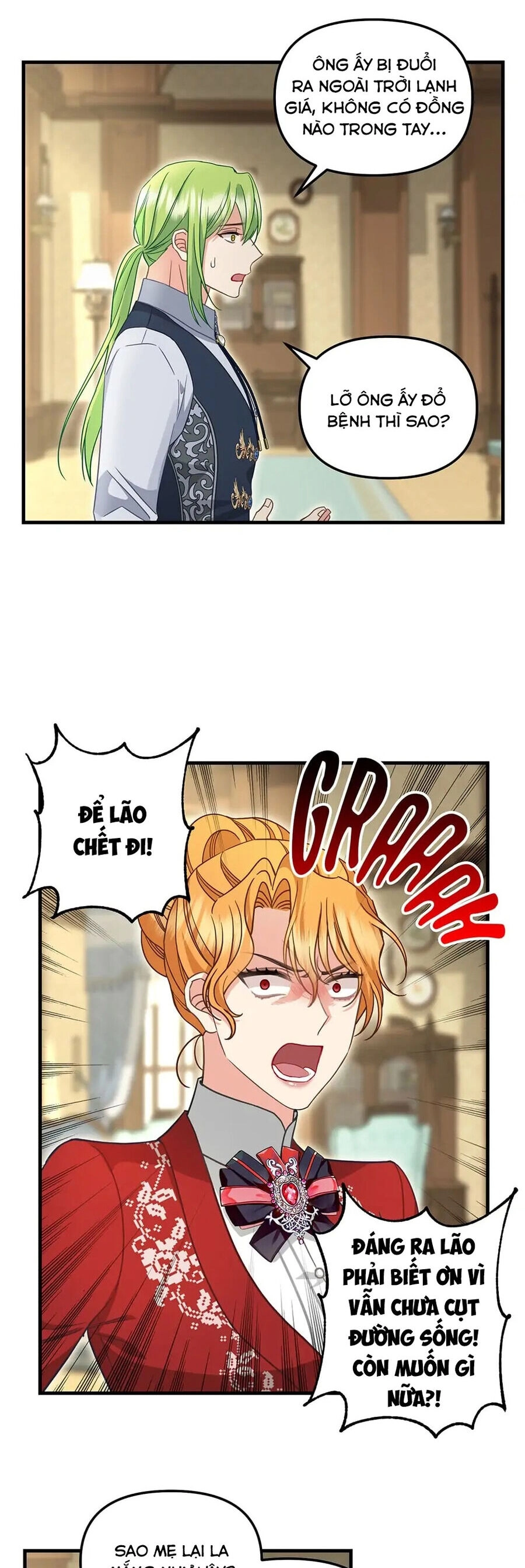 Hãy Bỏ Mặc Tôi Chapter 119 - 4