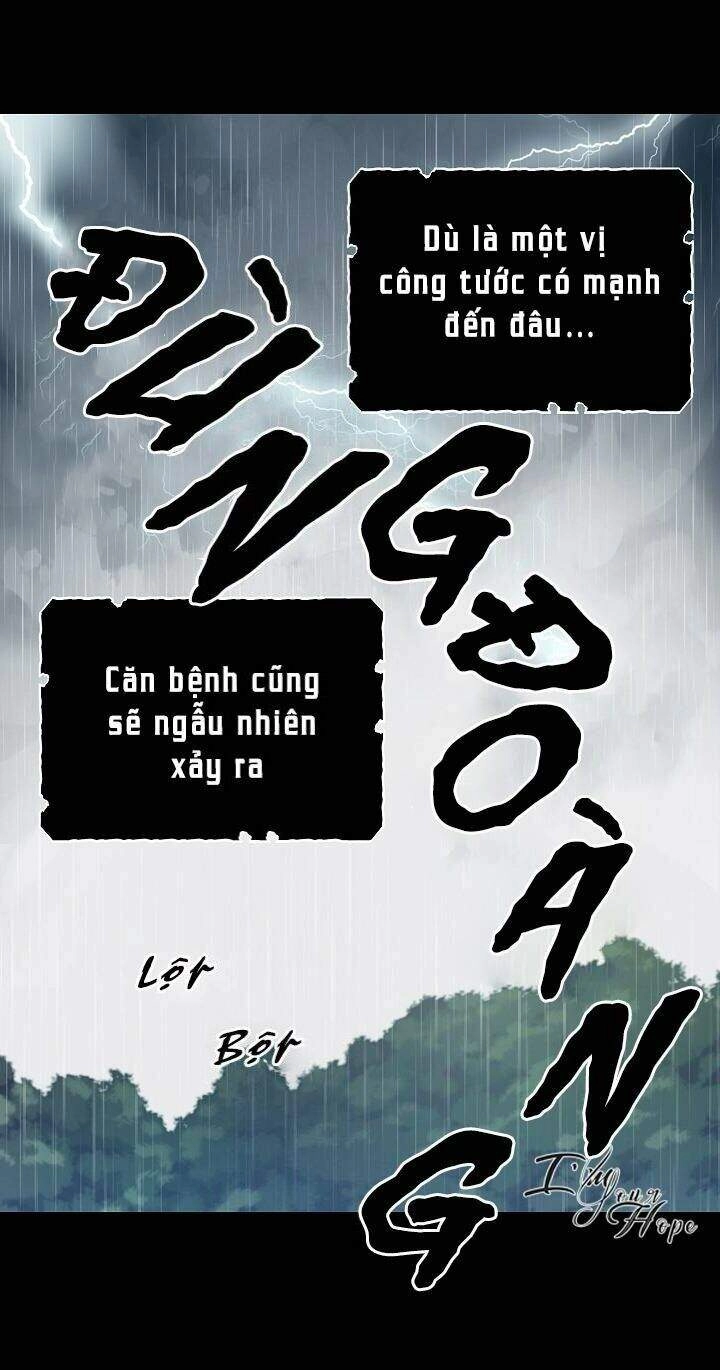 Hãy Bỏ Mặc Tôi Chapter 1 - 9