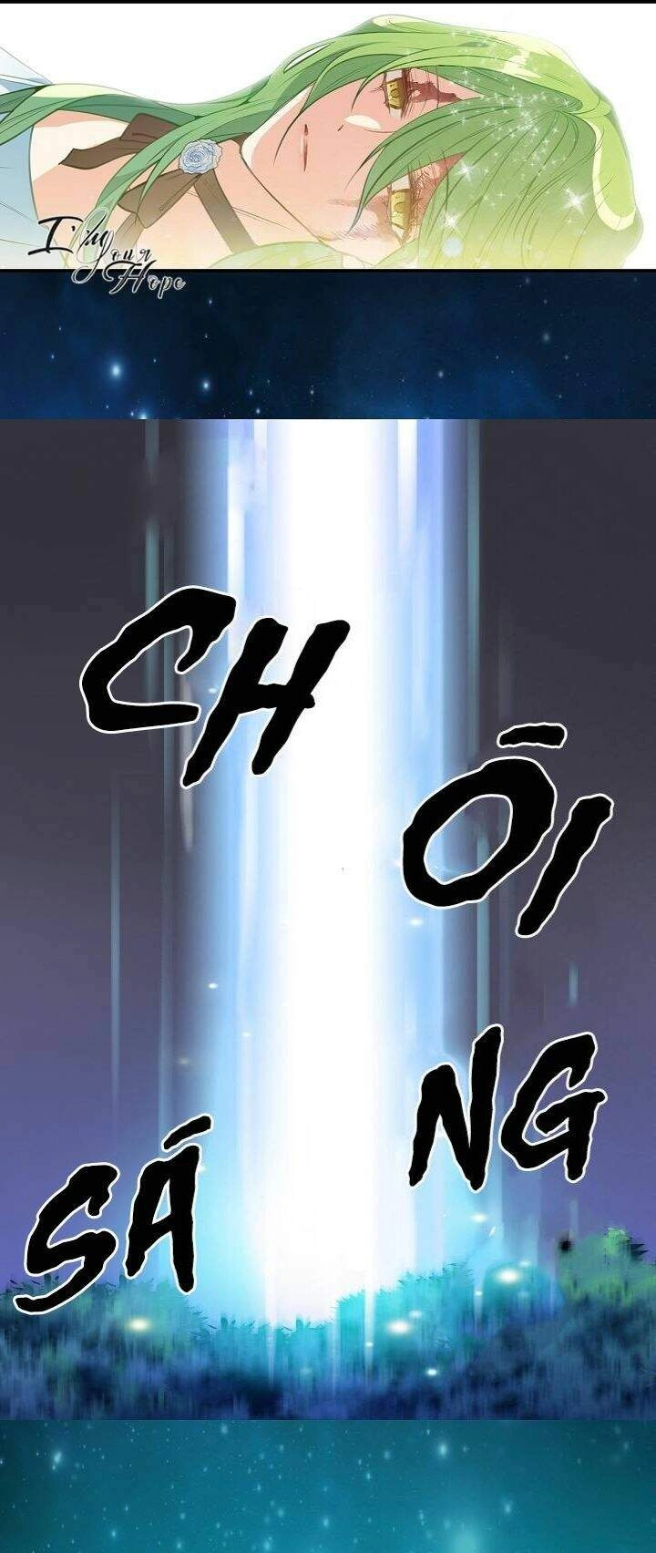 Hãy Bỏ Mặc Tôi Chapter 1 - 51