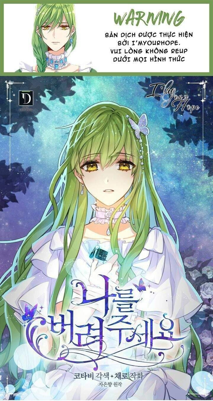 Hãy Bỏ Mặc Tôi Chapter 1 - 59