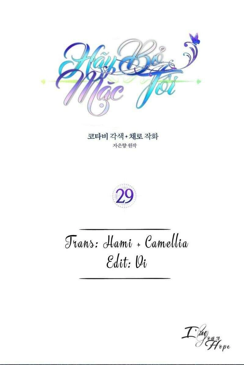 Hãy Bỏ Mặc Tôi Chapter 29 - 1