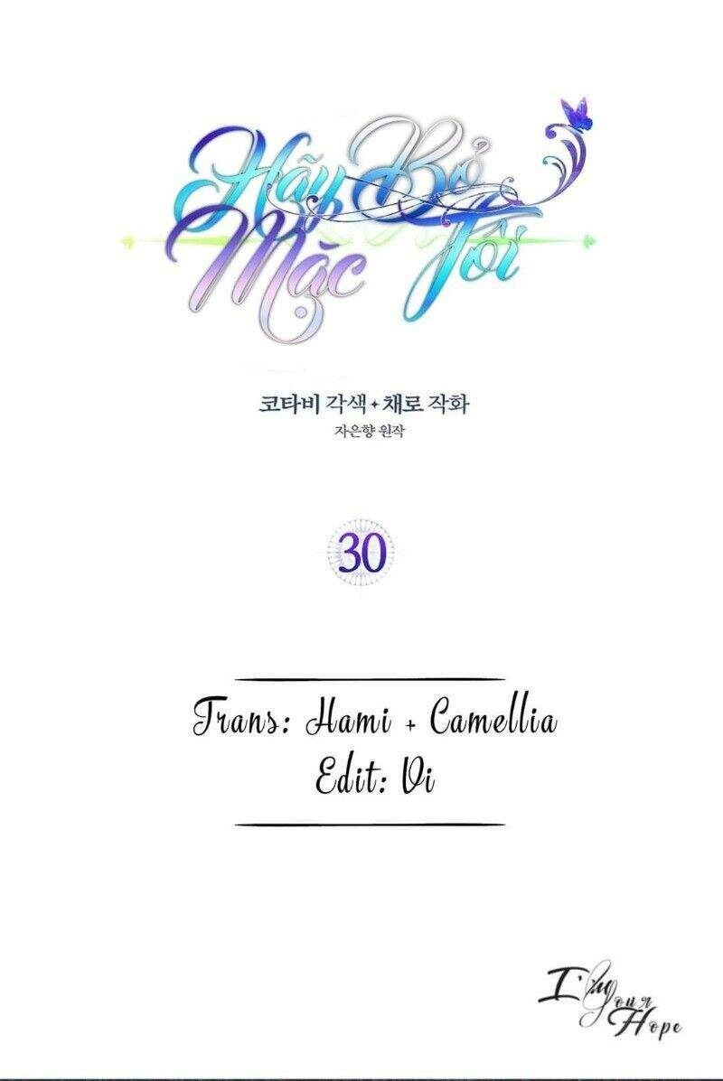 Hãy Bỏ Mặc Tôi Chapter 30 - 1