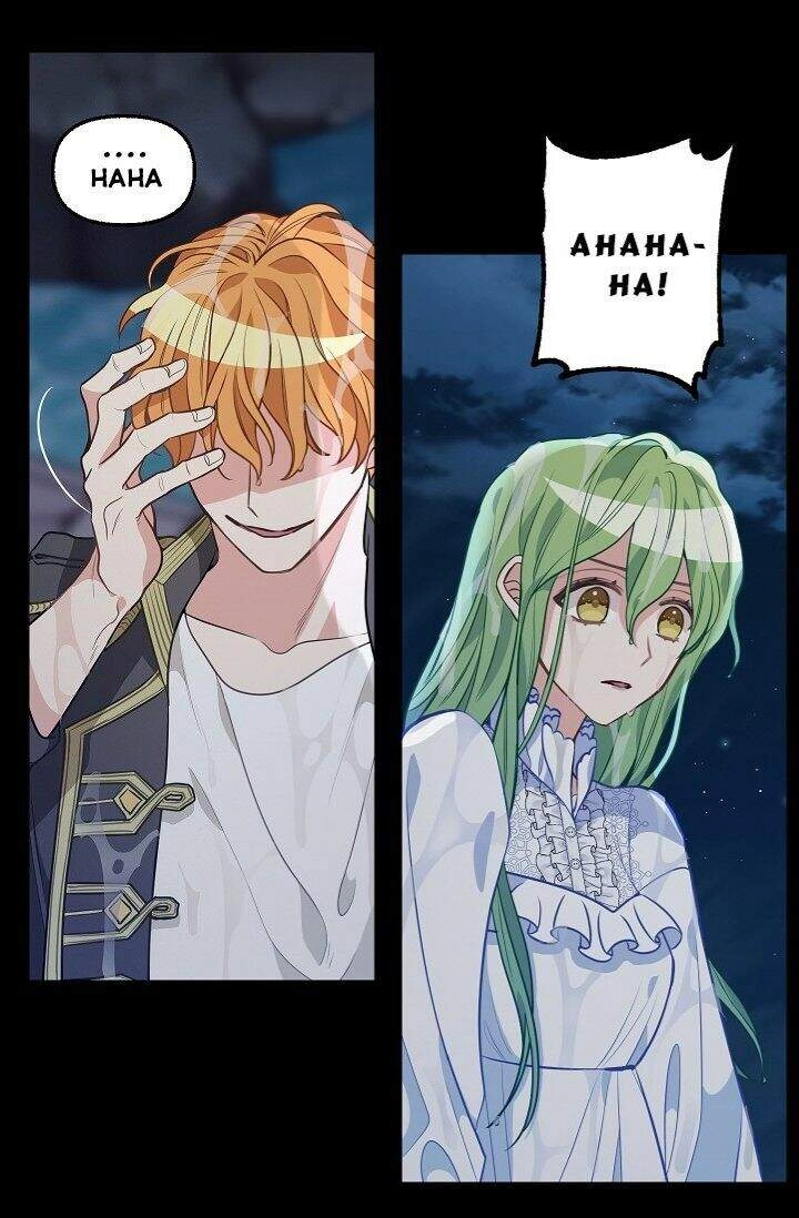 Hãy Bỏ Mặc Tôi Chapter 33 - 17