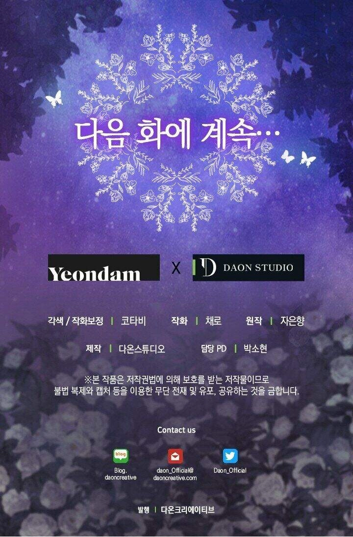 Hãy Bỏ Mặc Tôi Chapter 42 - 62