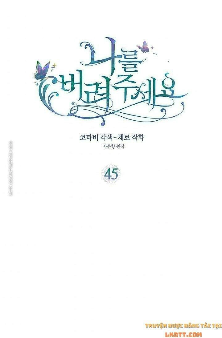 Hãy Bỏ Mặc Tôi Chapter 45 - 2