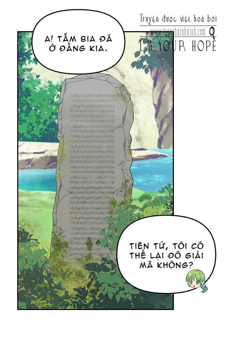 Hãy Bỏ Mặc Tôi Chapter 65 - 16