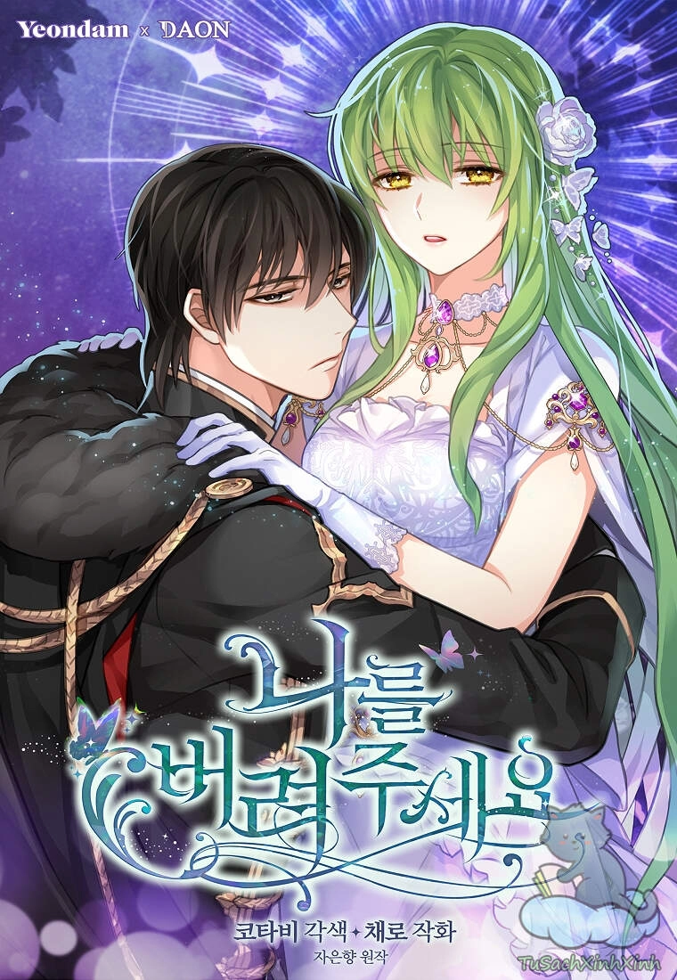 Hãy Bỏ Mặc Tôi Chapter 68 - 1