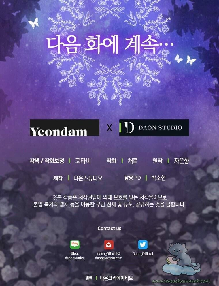 Hãy Bỏ Mặc Tôi Chapter 74 - 38