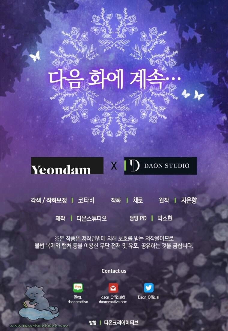 Hãy Bỏ Mặc Tôi Chapter 75 - 61