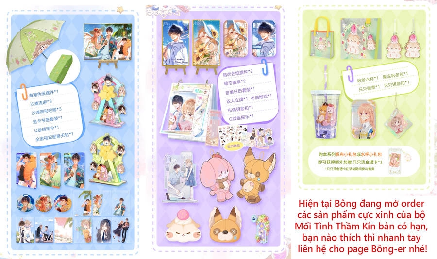 Hãy Bỏ Mặc Tôi Chapter 82 - 1