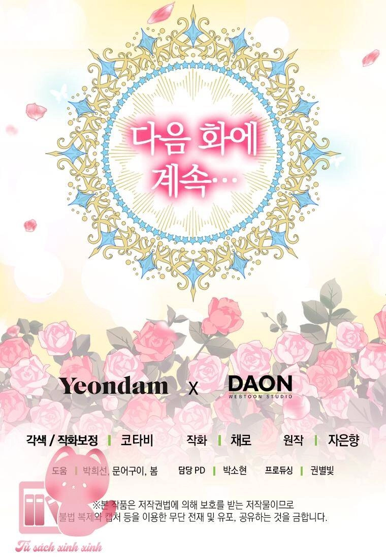 Hãy Bỏ Mặc Tôi Chapter 83 - 60