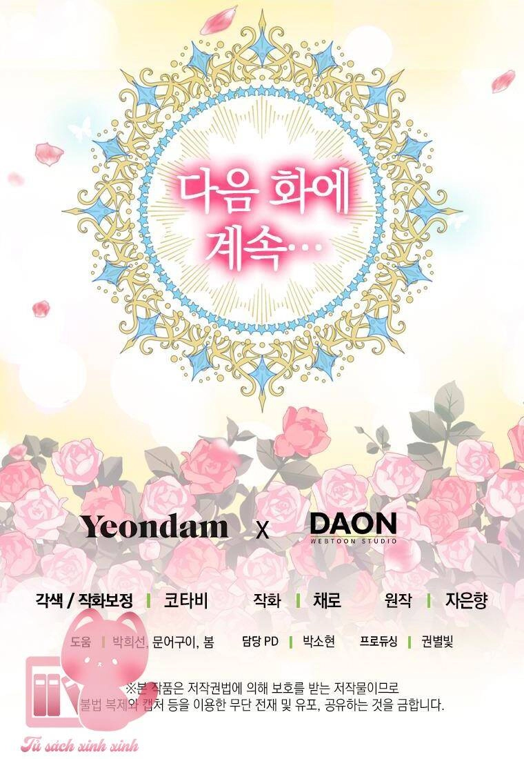 Hãy Bỏ Mặc Tôi Chapter 85 - 58