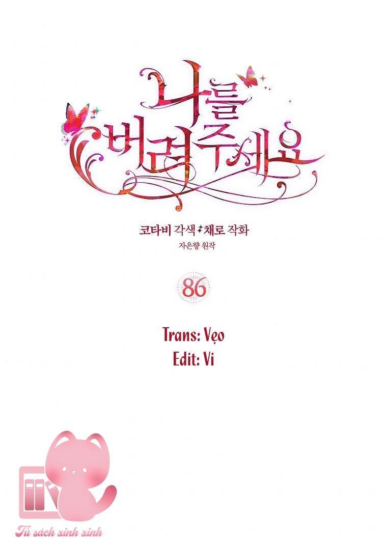 Hãy Bỏ Mặc Tôi Chapter 86 - 1