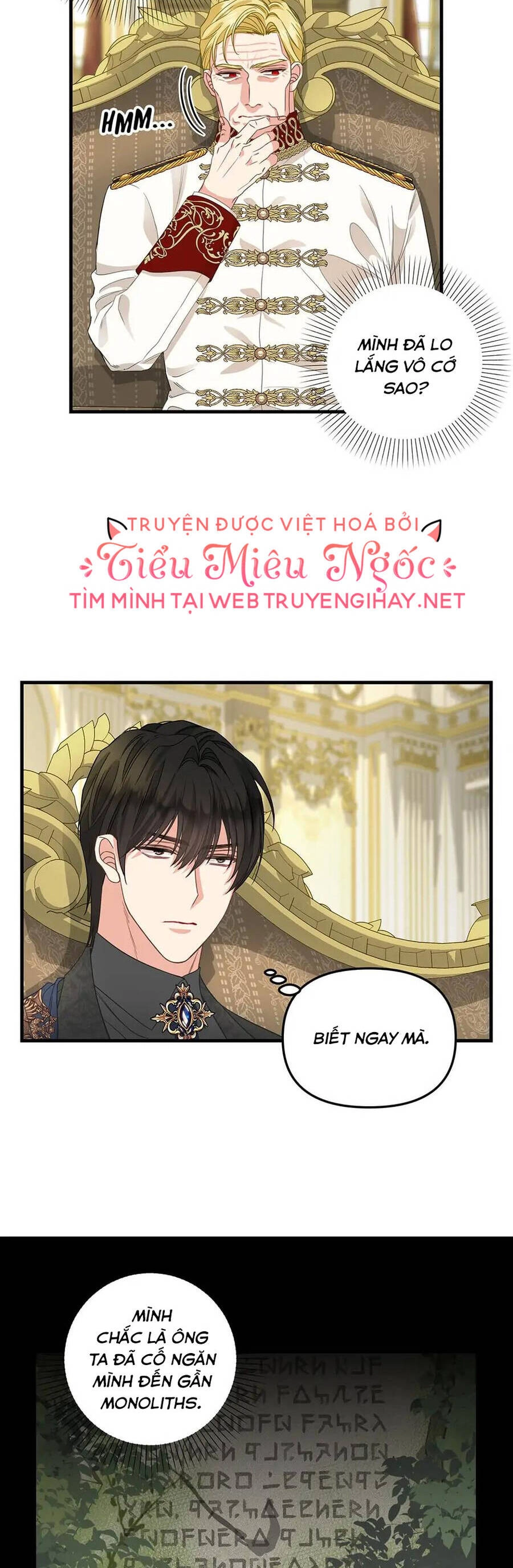 Hãy Bỏ Mặc Tôi Chapter 95 - 4