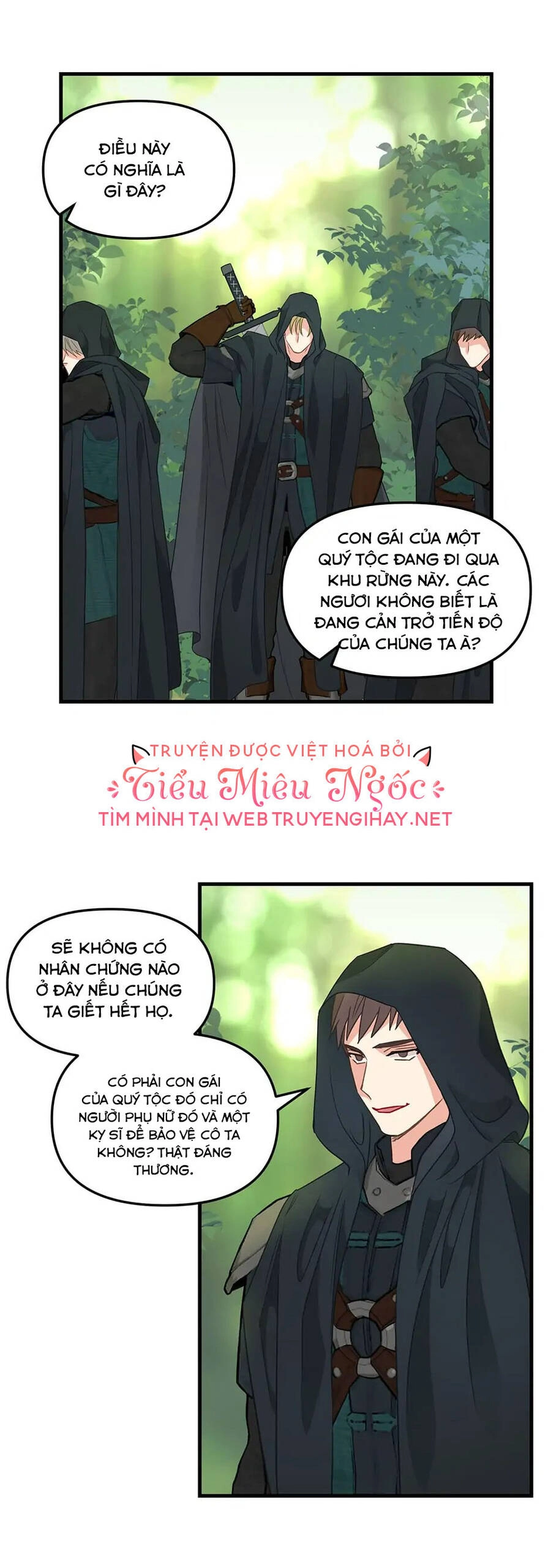 Hãy Bỏ Mặc Tôi Chapter 97 - 22