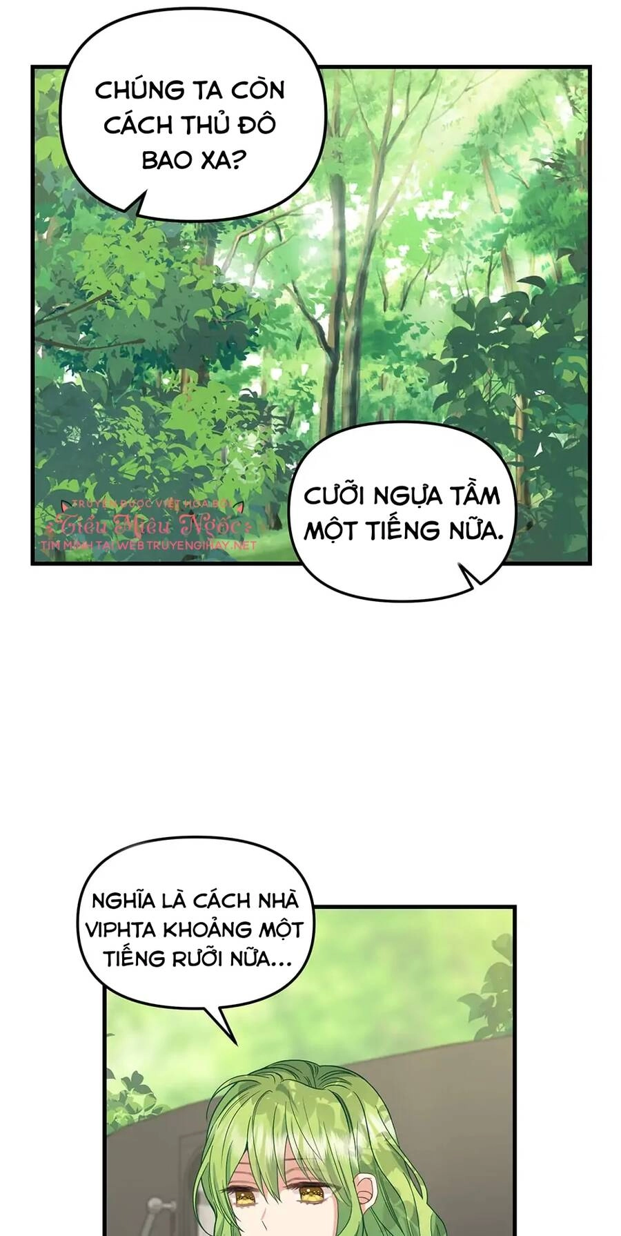 Hãy Bỏ Mặc Tôi Chapter 98 - 22