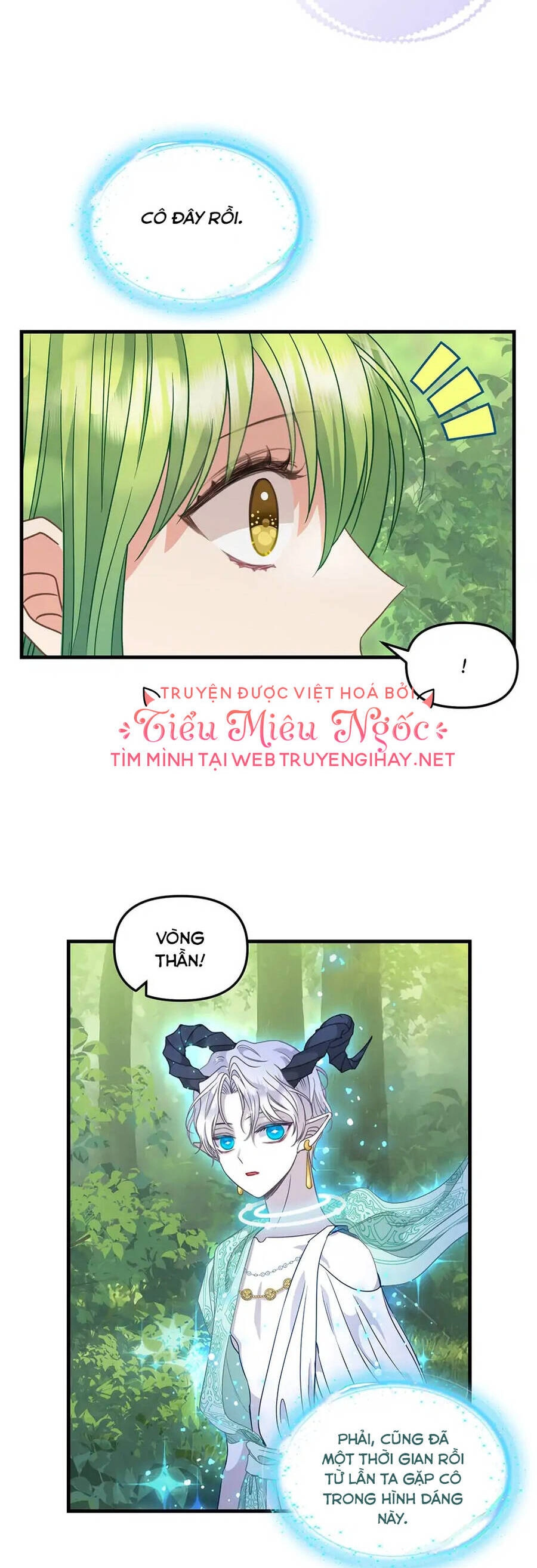 Hãy Bỏ Mặc Tôi Chapter 100 - 7