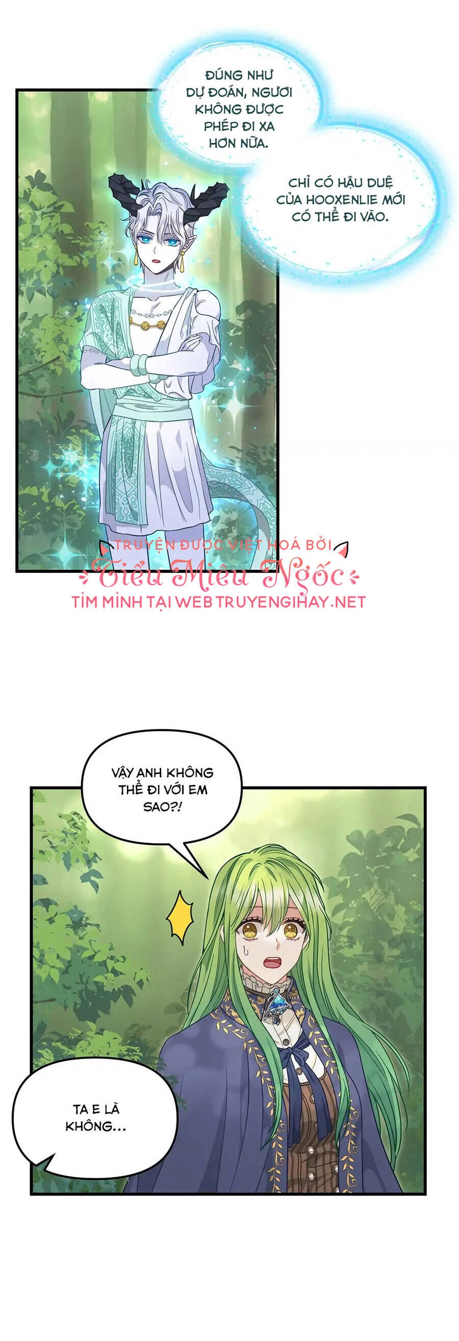 Hãy Bỏ Mặc Tôi Chapter 100 - 11