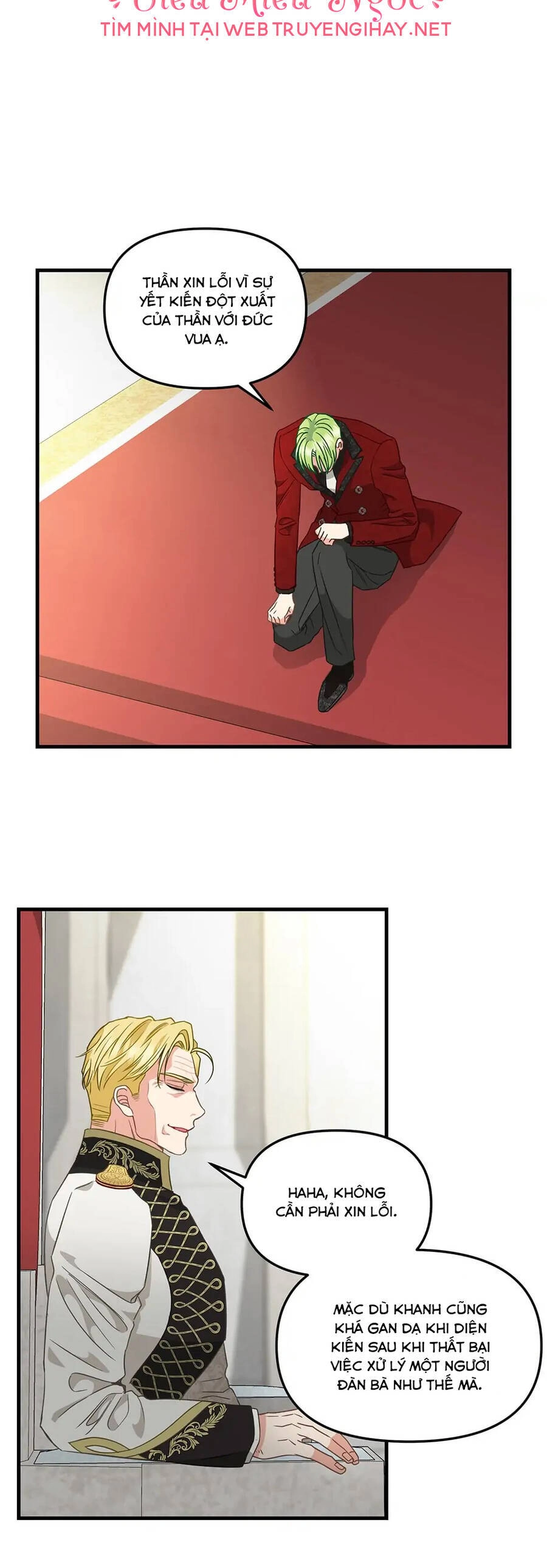 Hãy Bỏ Mặc Tôi Chapter 100 - 23