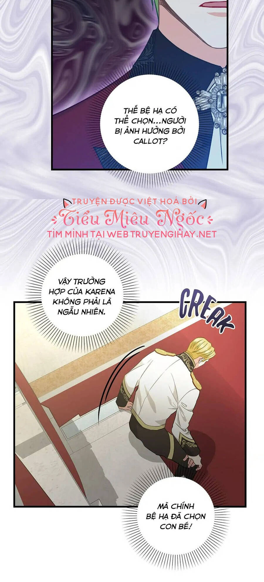 Hãy Bỏ Mặc Tôi Chapter 101 - 8