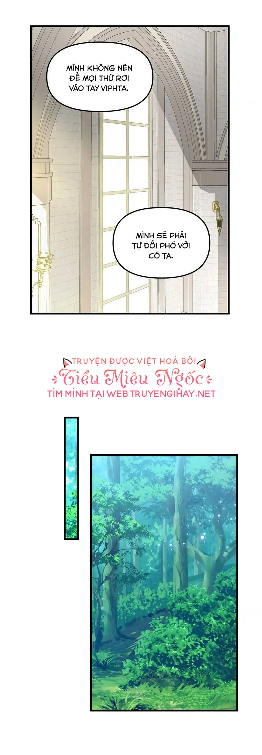 Hãy Bỏ Mặc Tôi Chapter 101 - 14