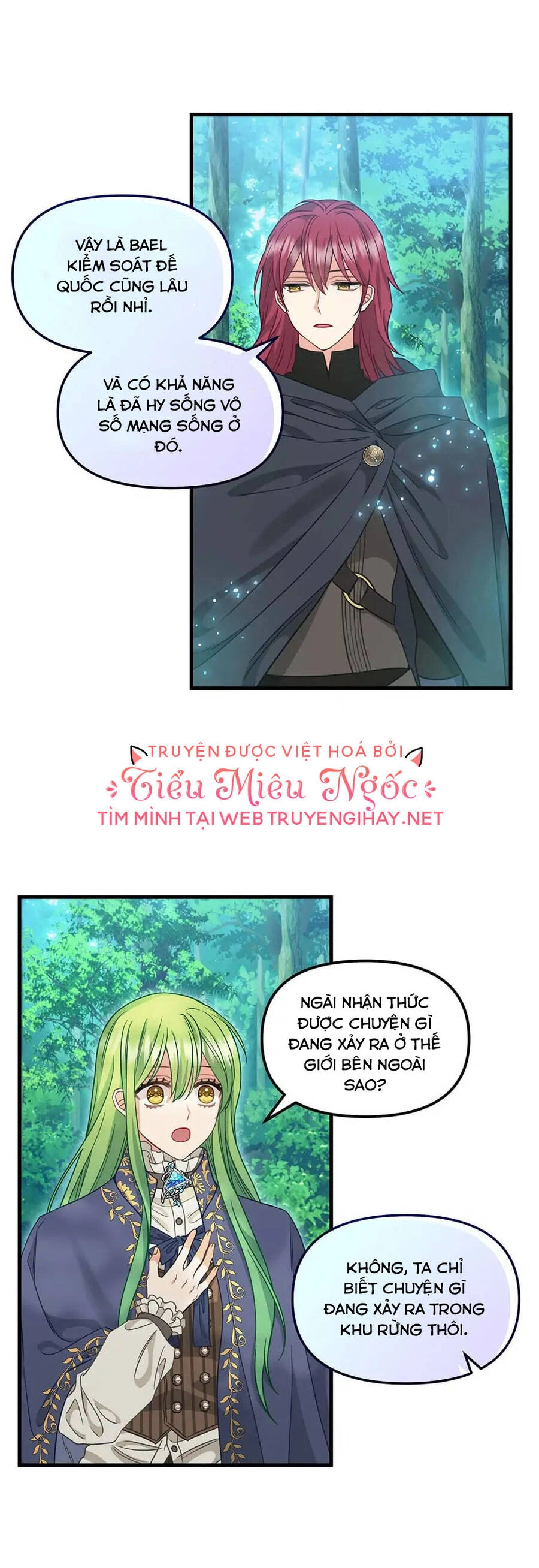 Hãy Bỏ Mặc Tôi Chapter 101 - 17