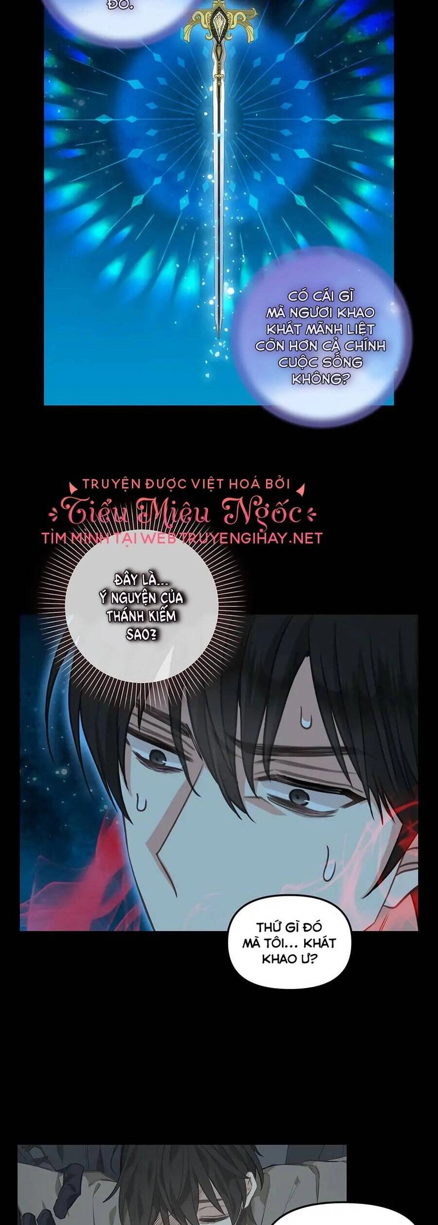 Hãy Bỏ Mặc Tôi Chapter 103 - 6