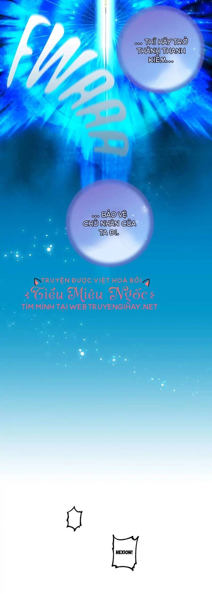 Hãy Bỏ Mặc Tôi Chapter 103 - 10