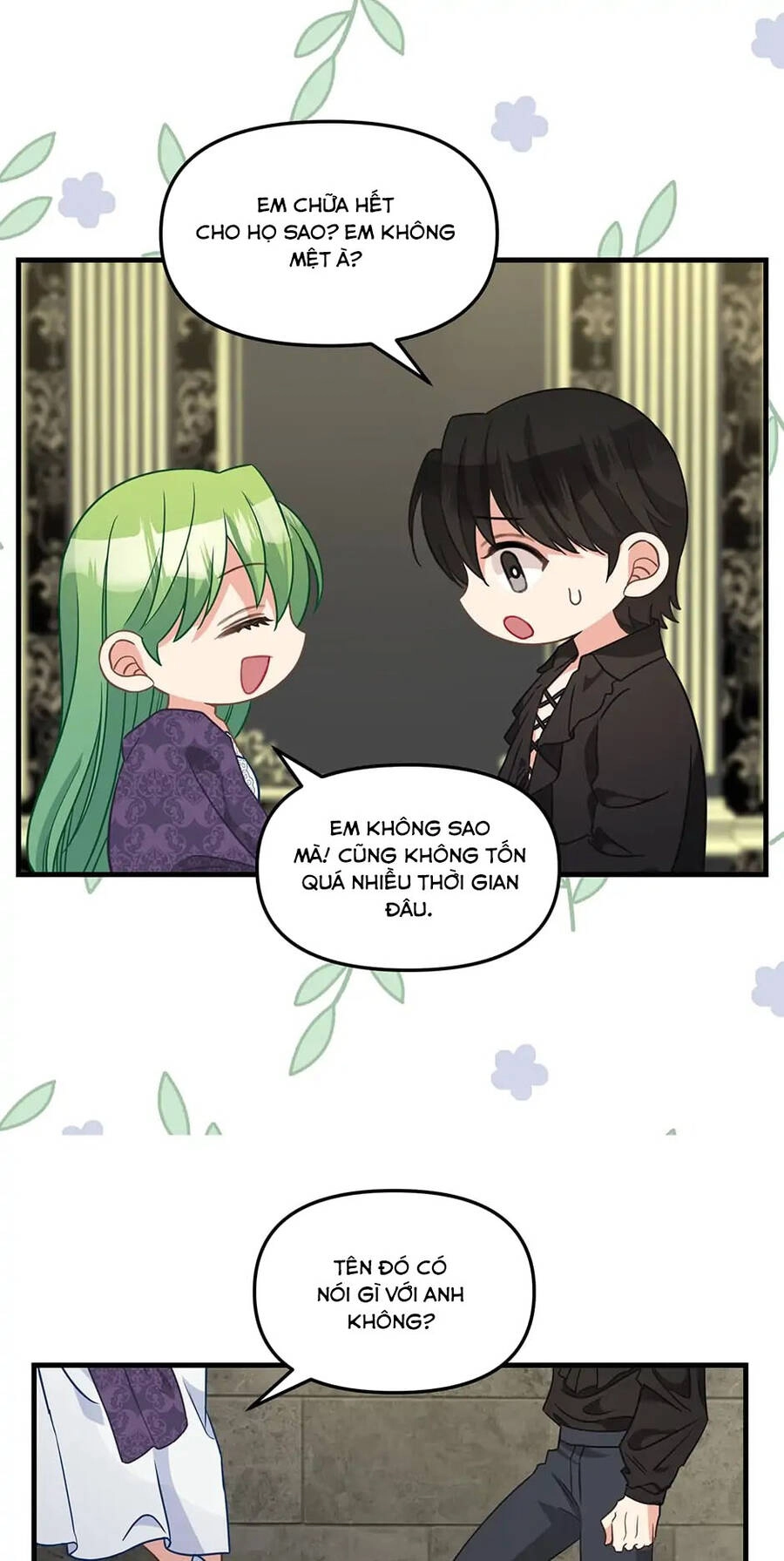 Hãy Bỏ Mặc Tôi Chapter 105 - 22