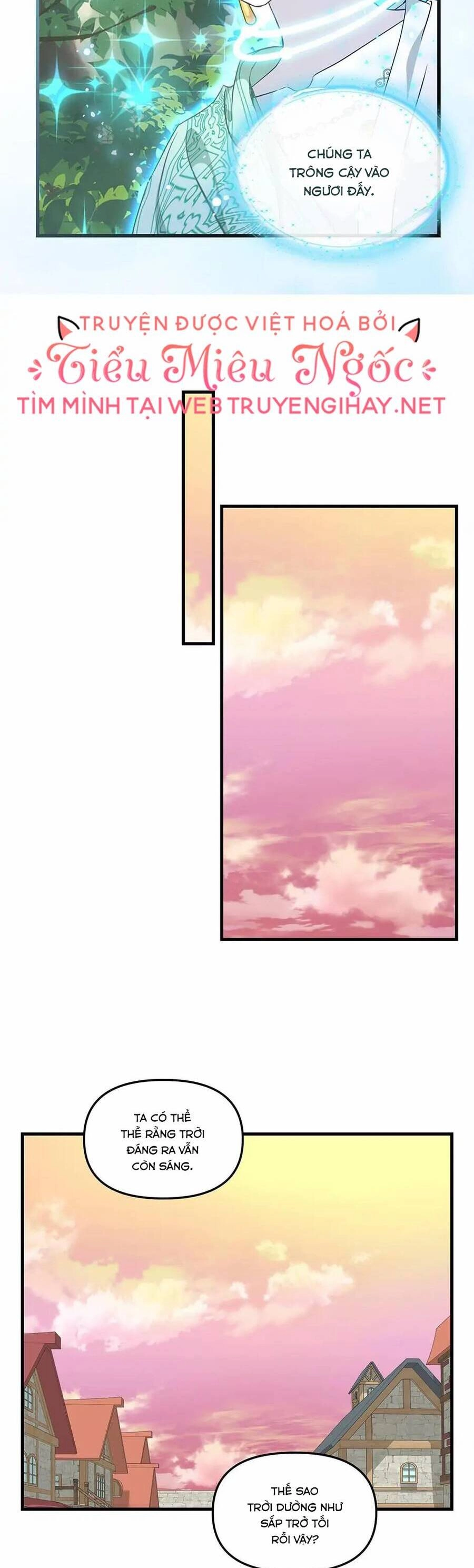 Hãy Bỏ Mặc Tôi Chapter 106 - 11