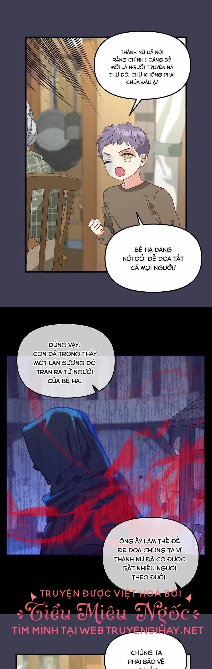 Hãy Bỏ Mặc Tôi Chapter 106 - 23