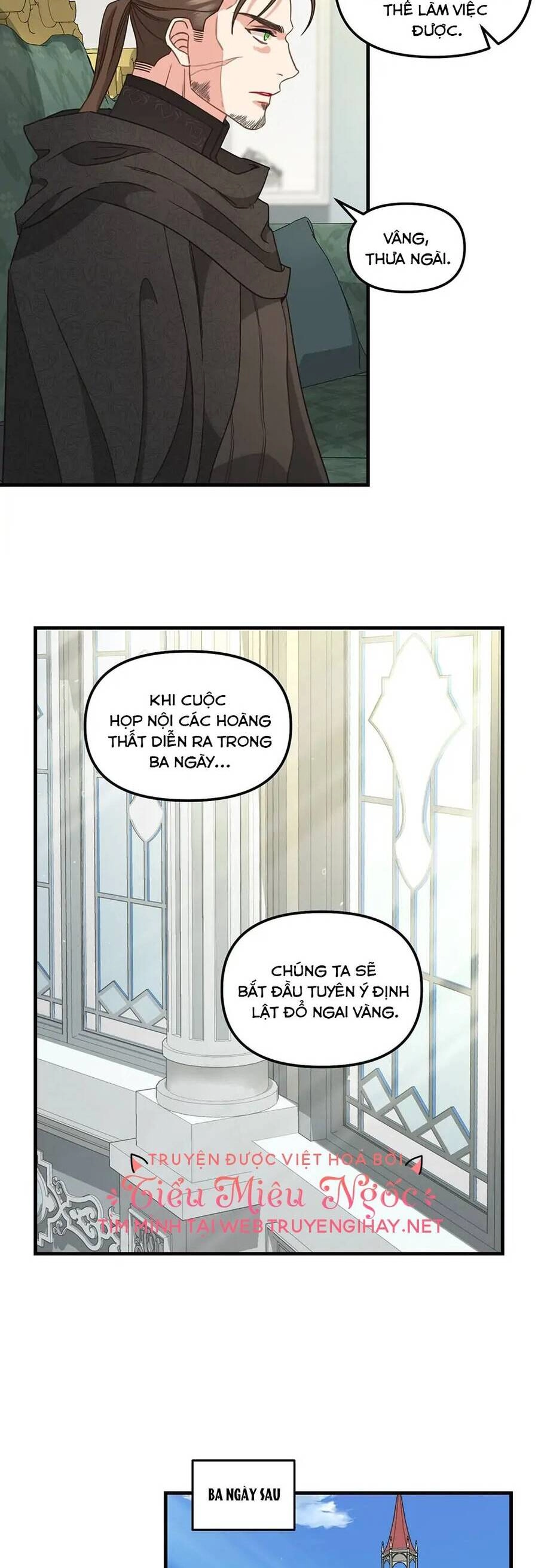 Hãy Bỏ Mặc Tôi Chapter 107 - 16