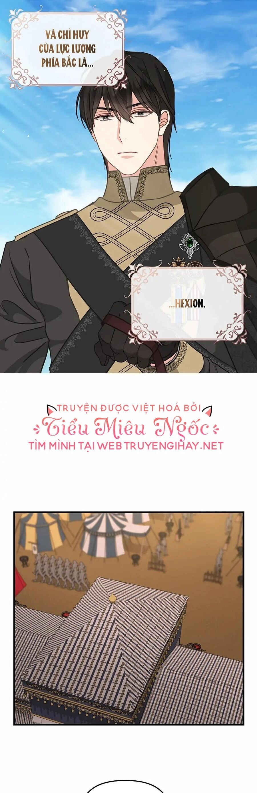 Hãy Bỏ Mặc Tôi Chapter 108 - 7