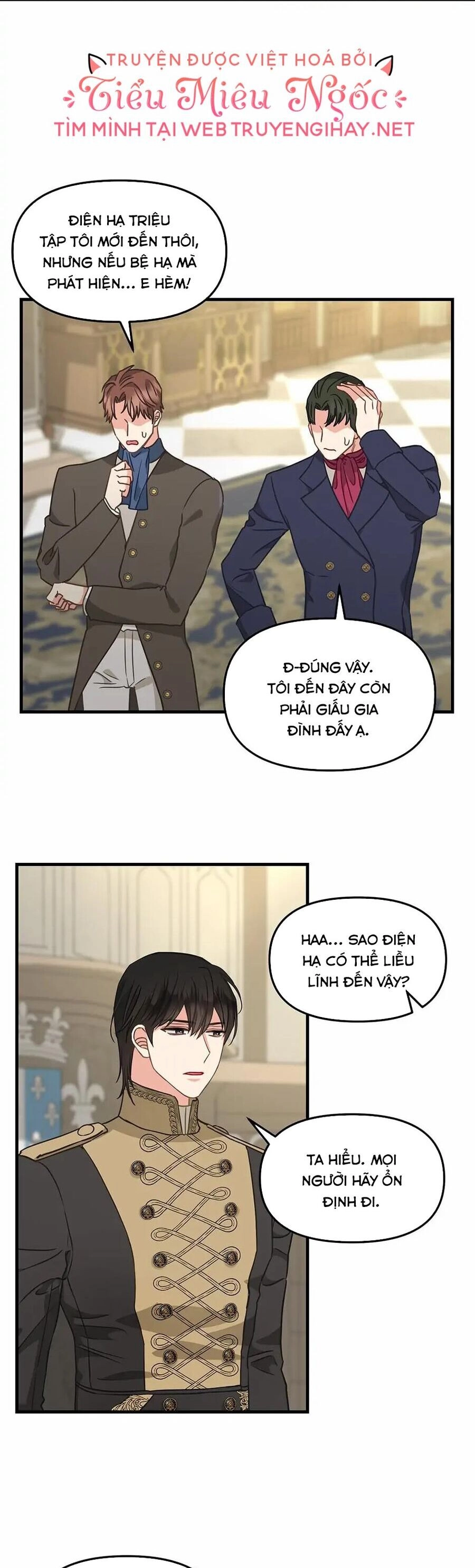 Hãy Bỏ Mặc Tôi Chapter 108 - 26