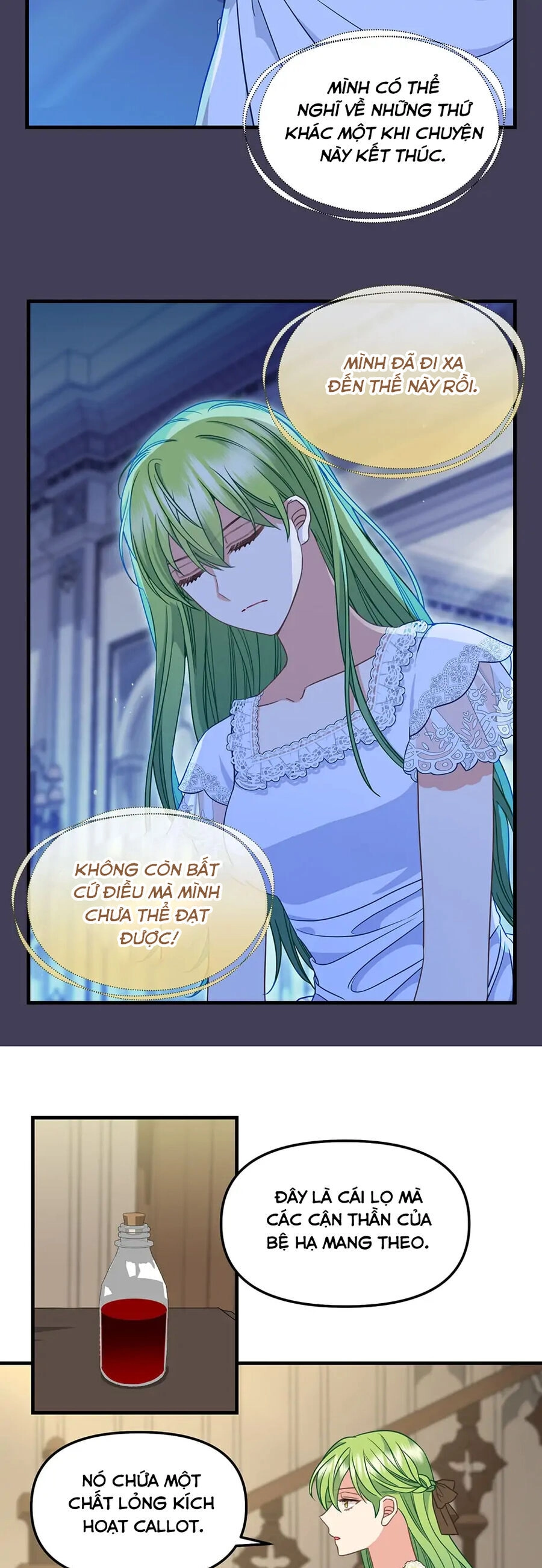 Hãy Bỏ Mặc Tôi Chapter 109 - 7